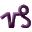 capricorne